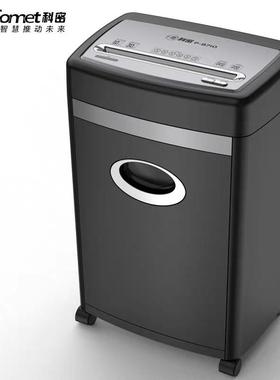 科密P-87105级保密办公商用碎纸机(单次10张持续30分钟20L)