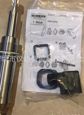 E+H/恩德斯豪斯FTL31-AA4U3BAWSJ(FTL31-11V0/0)音叉液位开关包邮