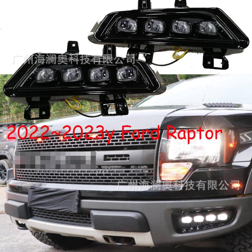 适用于福特猛禽F150雾灯LED前照大灯日行灯照明灯2022款