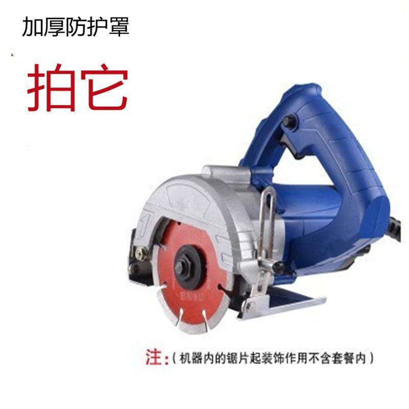 家用瓷砖石材切割机大功率云石机开槽机电动工具,畜牧/养殖物资,畜牧/养殖器械,淘宝优惠券,粉丝福利购,淘宝优惠卷