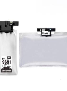 希墨适用T9701T9691T9681墨盒WF-M5299a/WF-M5799A打印机