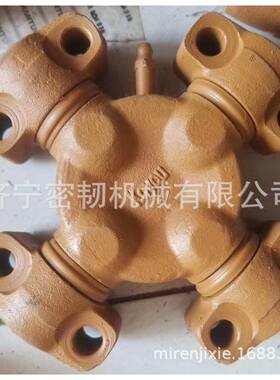 推土机全车配件SD16/SD22/SD32十字轴150-11-11210