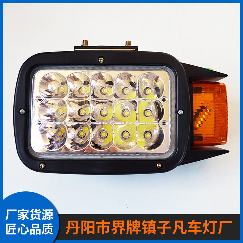 适用于407成工LED大灯工程车方灯维修灯叉车前大灯