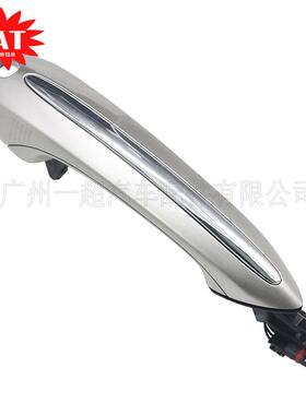 适用于香槟色宝马F01F02F03F12F10F11前左门把手