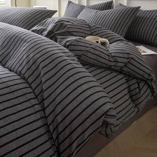 北欧A类水洗棉全棉床上四件套全棉简约床品被套床单人床笠三件套4