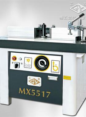 红丹木工机械木工镂铣机实木单立轴威海工友MX5517立式单轴铣床