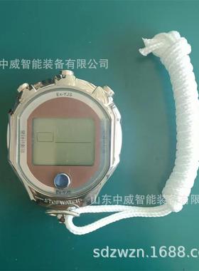 煤矿用Ex-YJS防爆计时器货源充足化工厂用防爆型计时器计时器