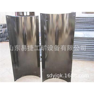 矿用搪瓷溜槽TLY-40-36高强度溜煤板