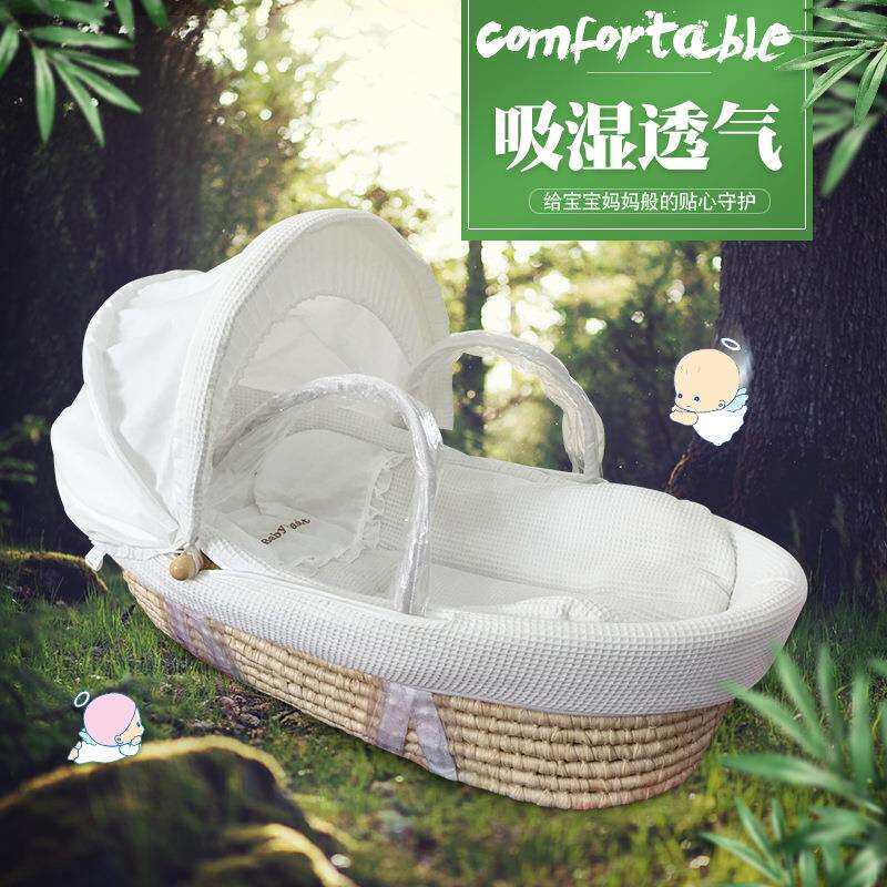 婴儿提篮新生儿便携式宝宝提篮婴儿床bb床提篮玉米皮编织篮睡摇篮