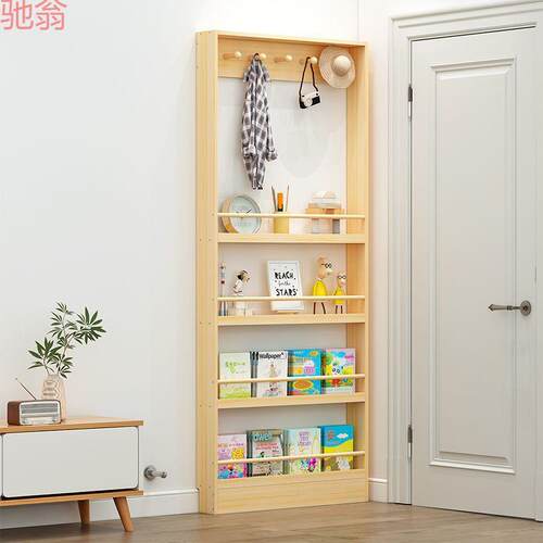 G3V门后置物架书架收纳柜多层架墙上家用超薄绘本架实木儿童落地