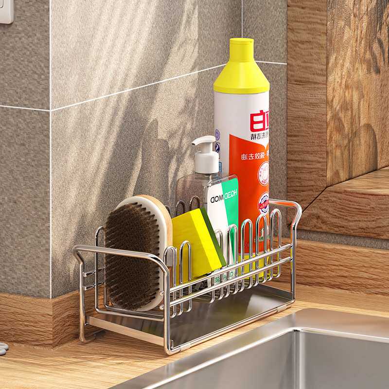 不锈钢抹布沥水架窄款厨房水槽超窄台面收纳海绵置物架小号