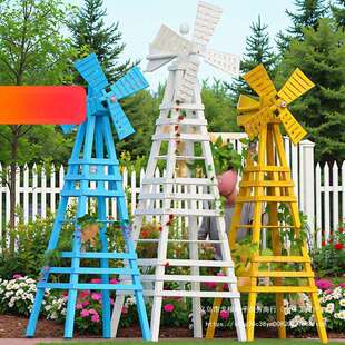 实木庭院站架子防腐民宿大风车装饰茉莉户外爬藤植物别墅花架室内