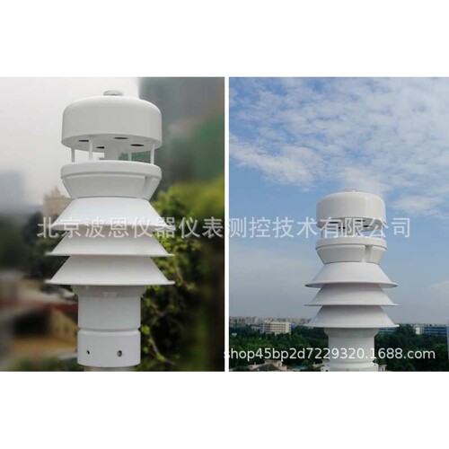 波恩仪器微型气象仪风速风向气压雨量农业校园景区气象站自动智能
