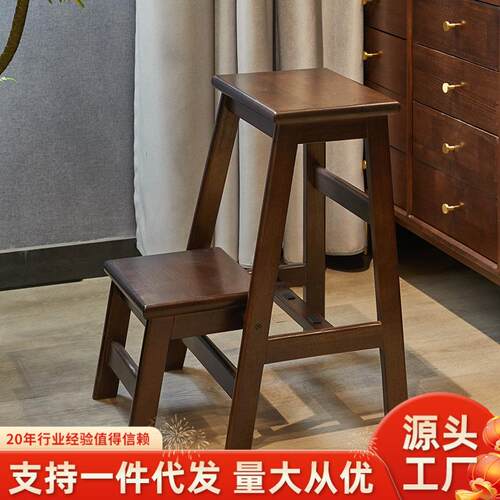 家逸实木两层梯凳登高凳台阶凳梯子椅子二合一家用可折叠多功能