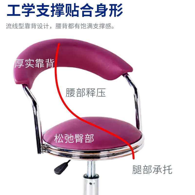 高低款圆盘吧台凳 咖啡厅高脚椅旋转升降靠背椅子实验室滑轮椅