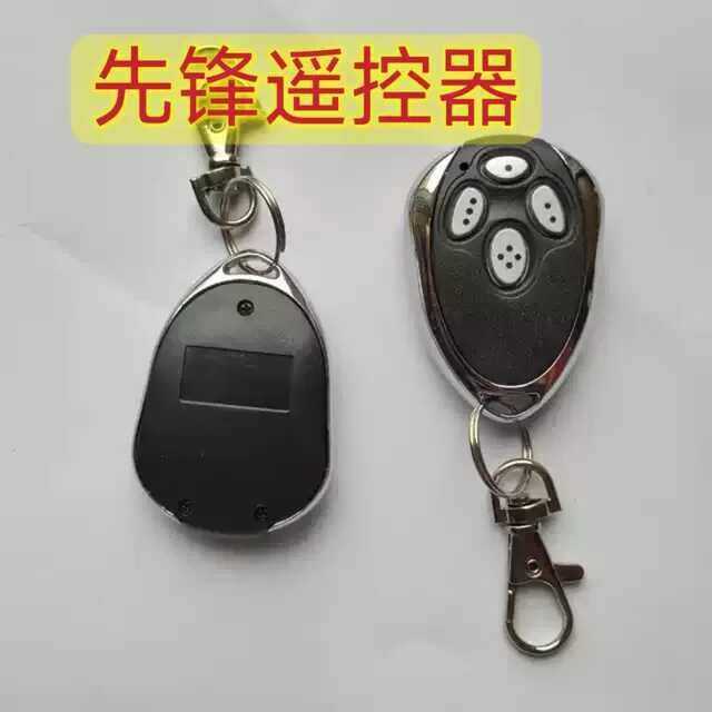 工业提升门控制箱电机控制箱220V380V机械限位电机控制器