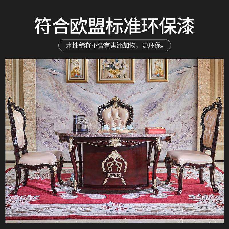 欧式实木茶台办公室功夫泡茶桌椅组合美式家用客厅茶几桌套装HT39