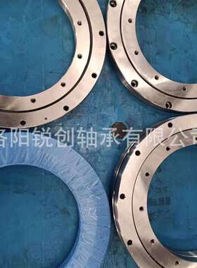 交叉滚子回转支承XSU140414精磨加工机器人转盘轴承