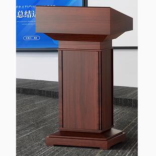 实木演讲台发言台讲台桌迎宾台餐厅接待台咨客台领导讲话台发言席