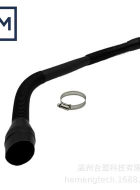 OE:1638930适用达夫加油管