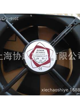 DP20060A2200*200*60200CM220V机柜风扇散热风扇双滚珠轴承