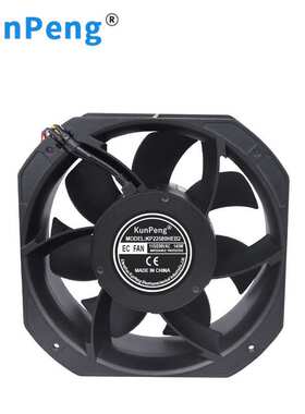 EC22580暴力风扇 22cm 光伏设备储能集装箱散热风扇 220V轴流风机