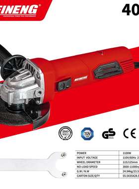 110V4073美能跨境热销角磨机多功能切割机家用手砂轮手磨抛光