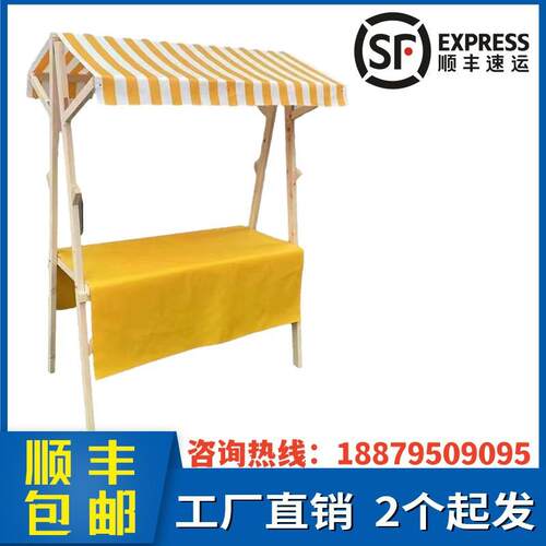 市集移动可折叠摊位商品展示木架夜市网红摆摊架超市促销活动摊位