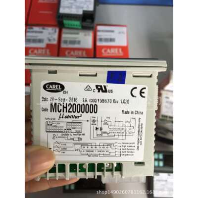 MCH2000000意大利卡乐carelMCH2000001MCH2001030