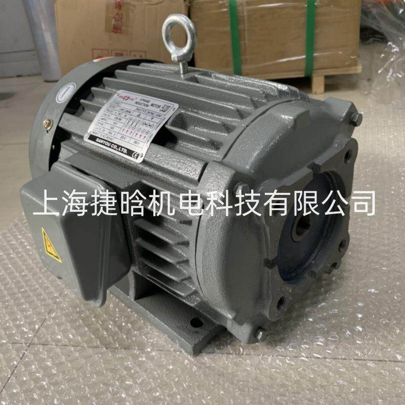 SANYOU电机7.5HPSUH-D30SUH-D203-PHASEINDUCTIONMOTOR