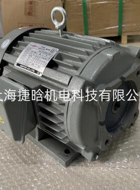 SANYOU电机7.5HPSUH-D30SUH-D203-PHASEINDUCTIONMOTOR