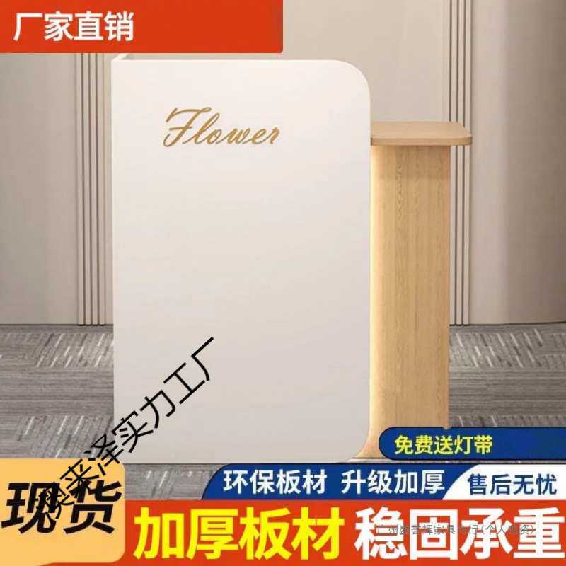 网红潮店收银台柜台店铺小型简约现代服装店吧台桌子院理发店