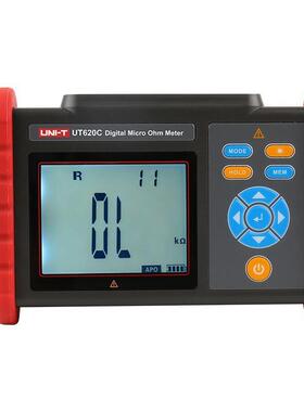 优利德（UNI-T）UT620C直流低电阻计微欧计毫欧表欧姆计微电