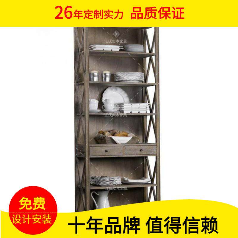 出口外贸原单美式乡村复古餐边柜仿古风化灰多层书架高置物展示架