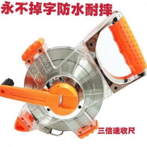 防水永不生锈钢卷尺50米100米不锈钢工程测量手提尺倍速加厚,五金/工具,卷尺,淘宝优惠券,粉丝福利购,淘宝优惠卷