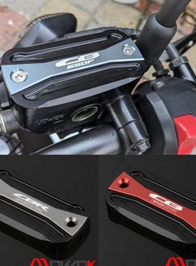 MOWOK CB650F CBR650F CB650R CBR650R 改装上泵盖前油杯盖油壶罩