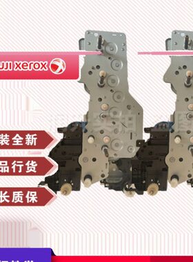 施乐SC2020 2022 2260 2263 2265 2560 3060 2060齿轮组 齿轮组件