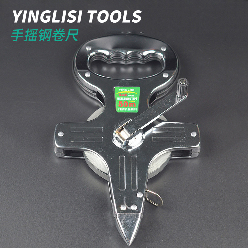 公制30米100米手提不锈钢架子尺加厚耐用手摇钢架尺50M钢卷尺