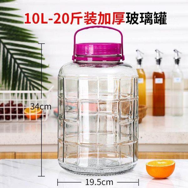 泡酒玻璃瓶带龙头10斤20斤5斤加厚泡酒罐家用密封泡酒坛专用酒瓶,厨房/烹饪用具,泡菜罐/坛,淘宝优惠券,粉丝福利购,淘宝优惠卷