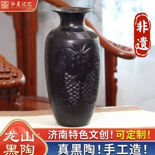华夏记忆非遗龙山黑陶工艺品家居花瓶摆件锦鲤瓶客厅书房装饰礼品