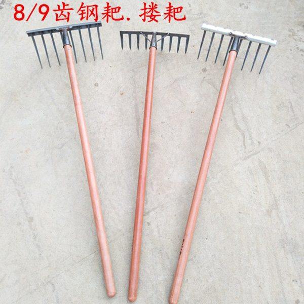 钉耙农具铁耙钢耙搂土耙松土耙八九齿钢耙草耙子落叶耙猪八戒耙子,农机/农具/农膜,耙子,淘宝优惠券,粉丝福利购,淘宝优惠卷