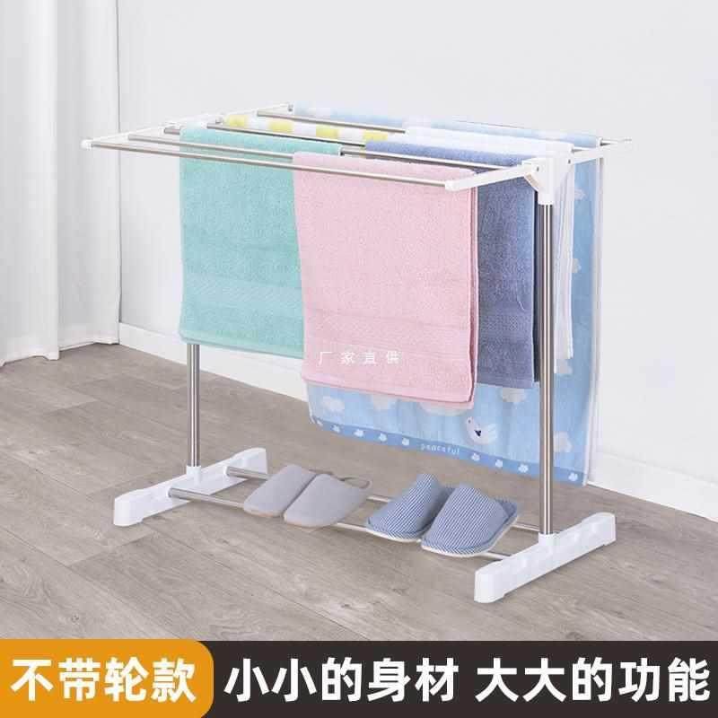 毛巾架落地式简易迷你晾衣架折叠室内凉衣架晒架飘窗婴儿尿布架,农用物资,其他肥料,淘宝优惠券,粉丝福利购,淘宝优惠卷