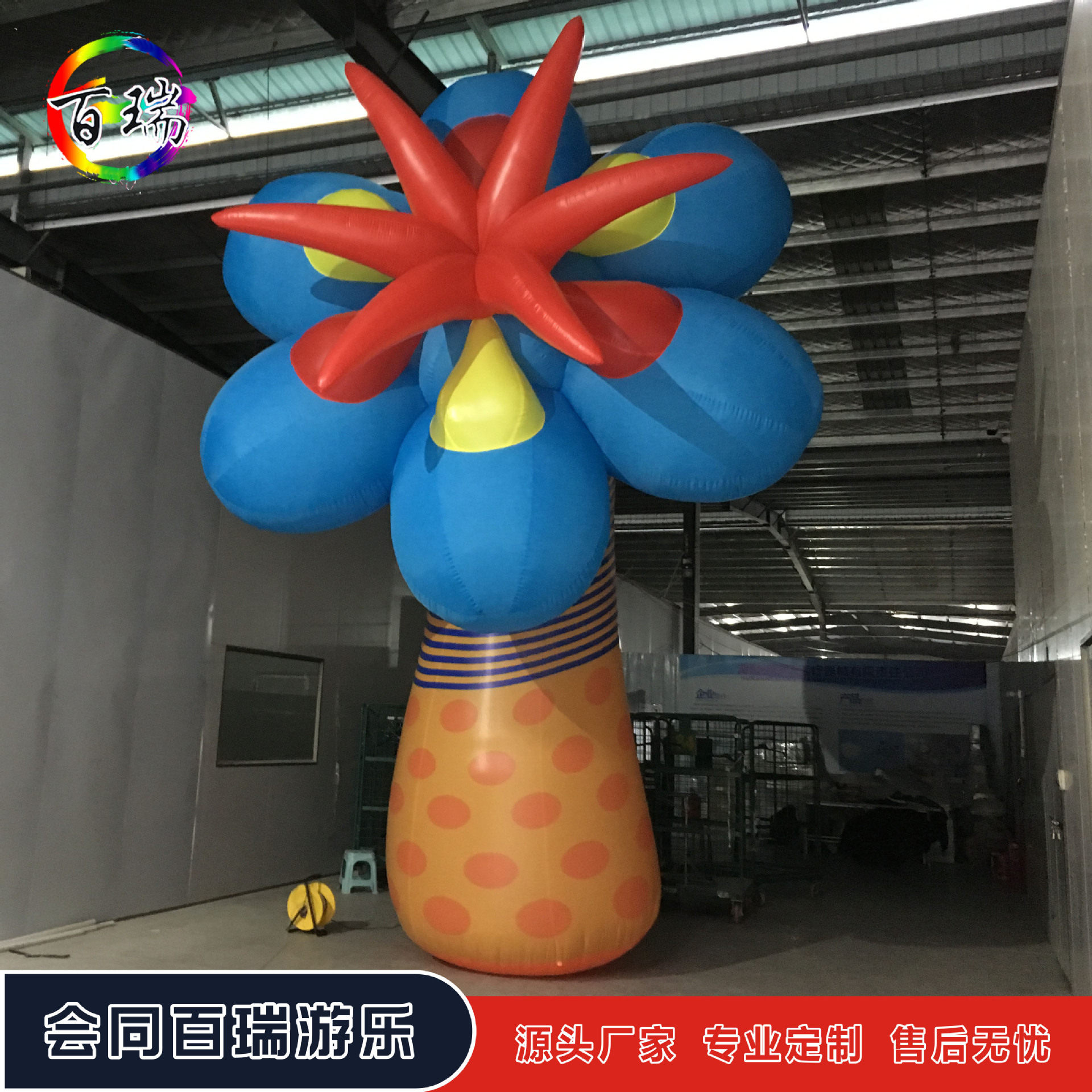 充气多层花蕊花朵气模仿真植物丛林系列商场美陈装饰气氛布置道具