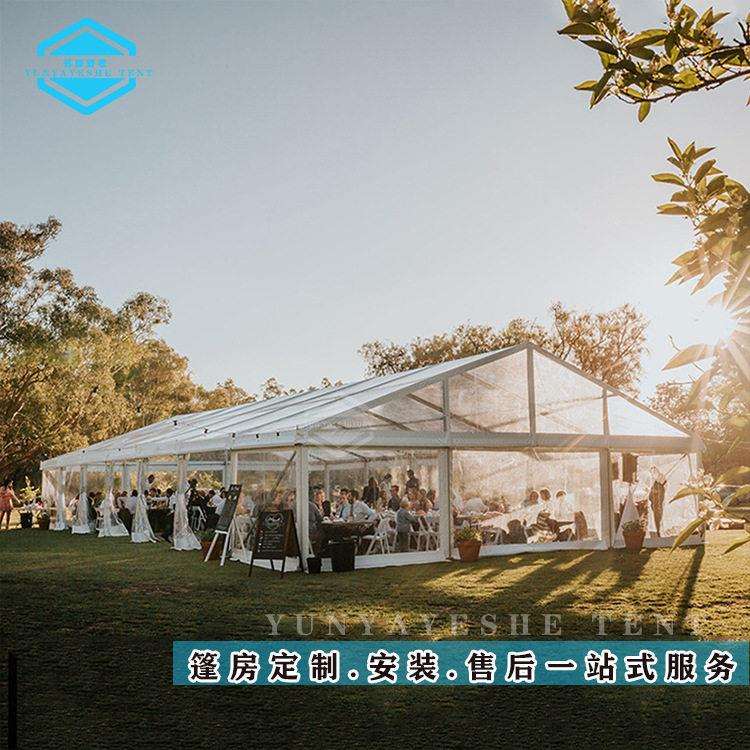 广州直销装配式铝合金篷房全透明活动婚庆篷房PVC篷布