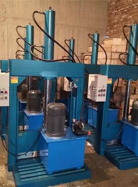 TPV废料裁切机泡沫料切割机液压铡料机