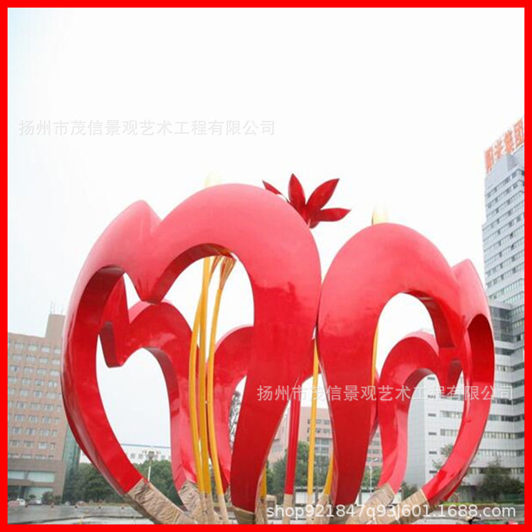 供应大型不锈钢户外雕塑城市园林景观小品雕塑几何落地大摆件