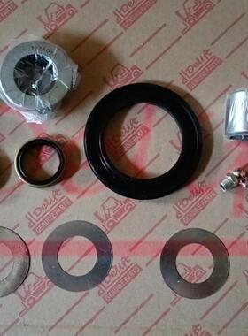 叉车配件04432-U2013-71T3转向接修理包Delift