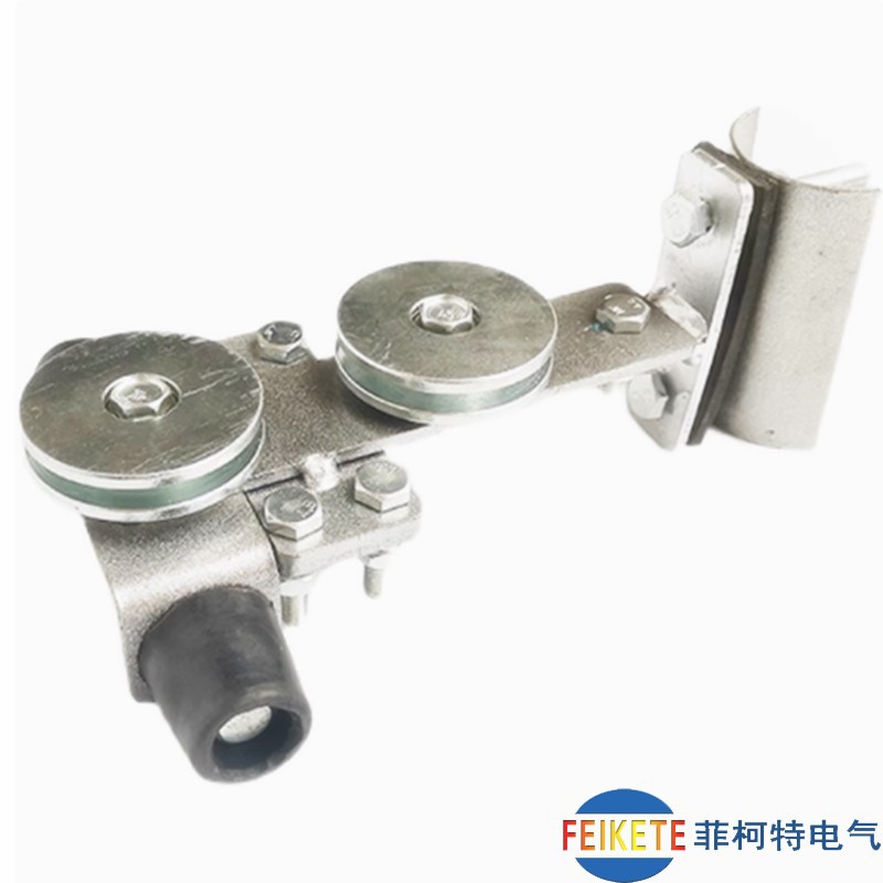 扬州双角钢滑线导轨电缆滑车X3J3移动电缆两轮悬挂装置夹具四轮X7