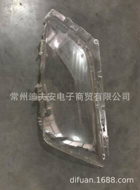 启辰灯罩大灯透明PC罩适用于启辰15-16款T70大灯厂价