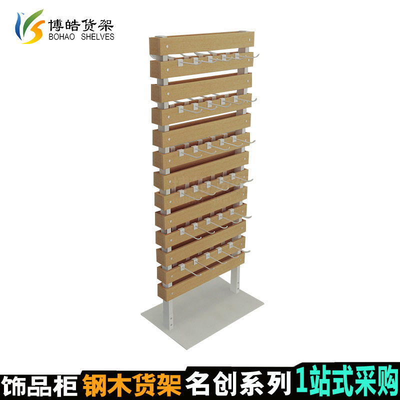 商场货架木制货架钢架木纹货架双面祙子挂钩展示架子饰品柜展示架